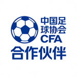 中国足球协会CFA合作伙伴Logo